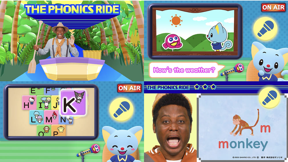 『SEMチャンネル』サンリオ 教材映像〈アニメ・実写〉 2025～