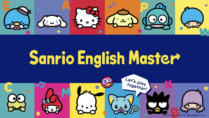 Sanrio English Master
