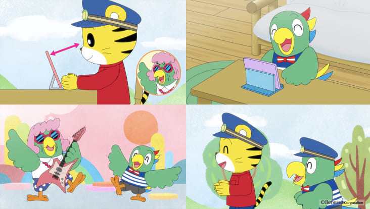 こどもちゃれんじ／ほっぷ・すてっぷ講座