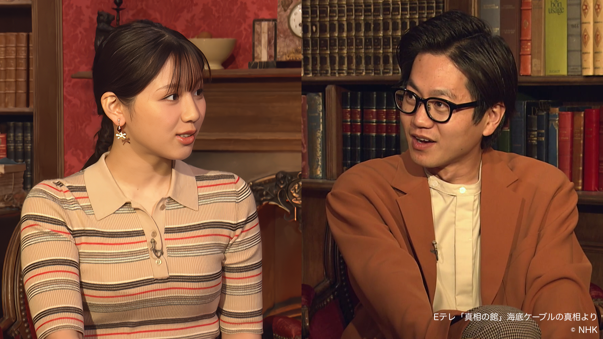 8/29(土)放送　Eテレ「真相の館」　テーマは“海底ケーブル”！？